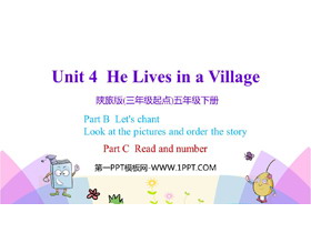 《He Lives in a Village》PPT教学课件(第4课时)-第一PPT