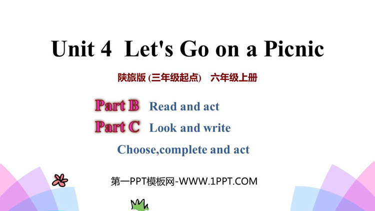 图片[1]-《Let’s Go on a Picnic》PPT教学课件(第4课时)-第一PPT