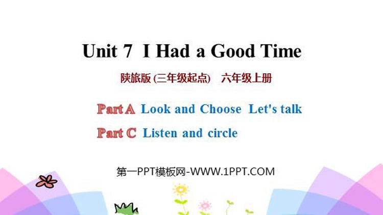 图片[1]-《I Had a Good Time》PPT教学课件(第2课时)-第一PPT
