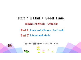 《I Had a Good Time》PPT教学课件(第2课时)-第一PPT
