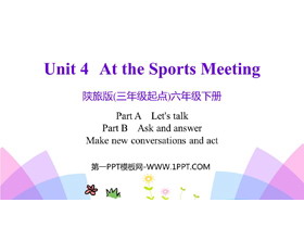 《At the Sports Meeting》PPT教学课件(第2课时)-第一PPT