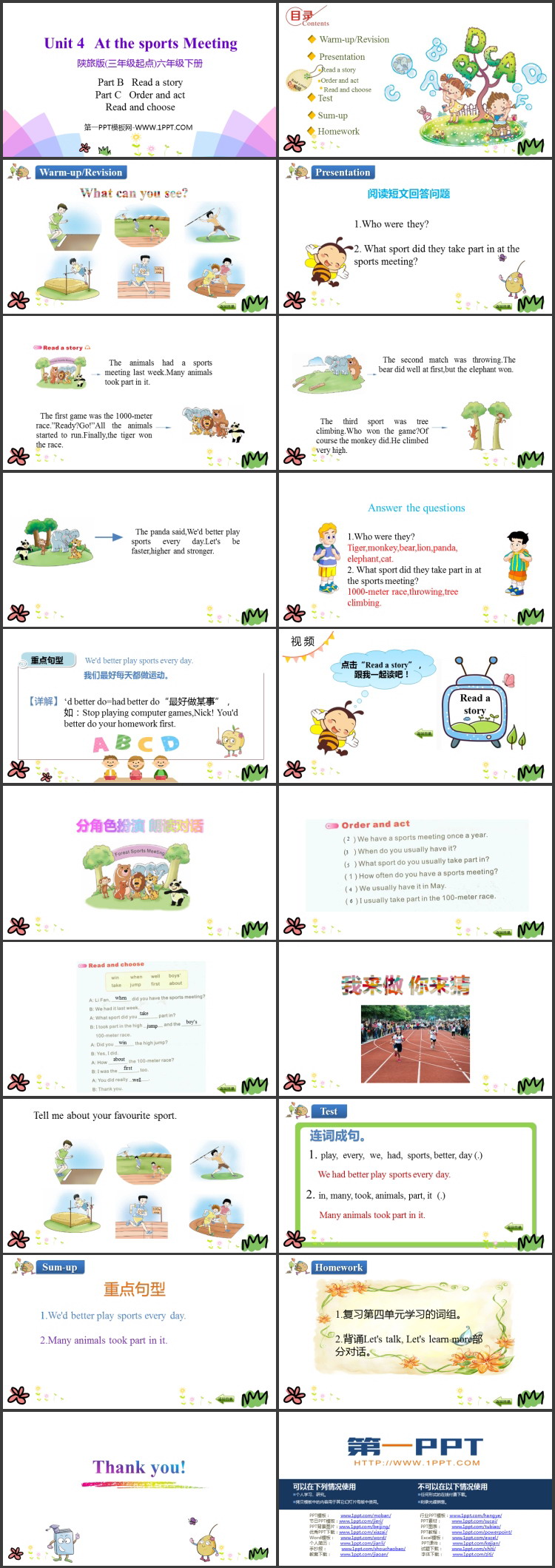 图片[2]-《At the Sports Meeting》PPT教学课件(第4课时)-第一PPT