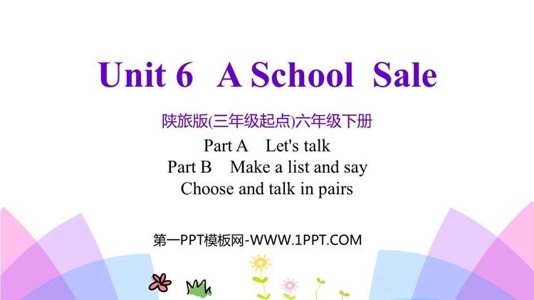 图片[1]-《A School Sale》PPT教学课件(第2课时)-第一PPT