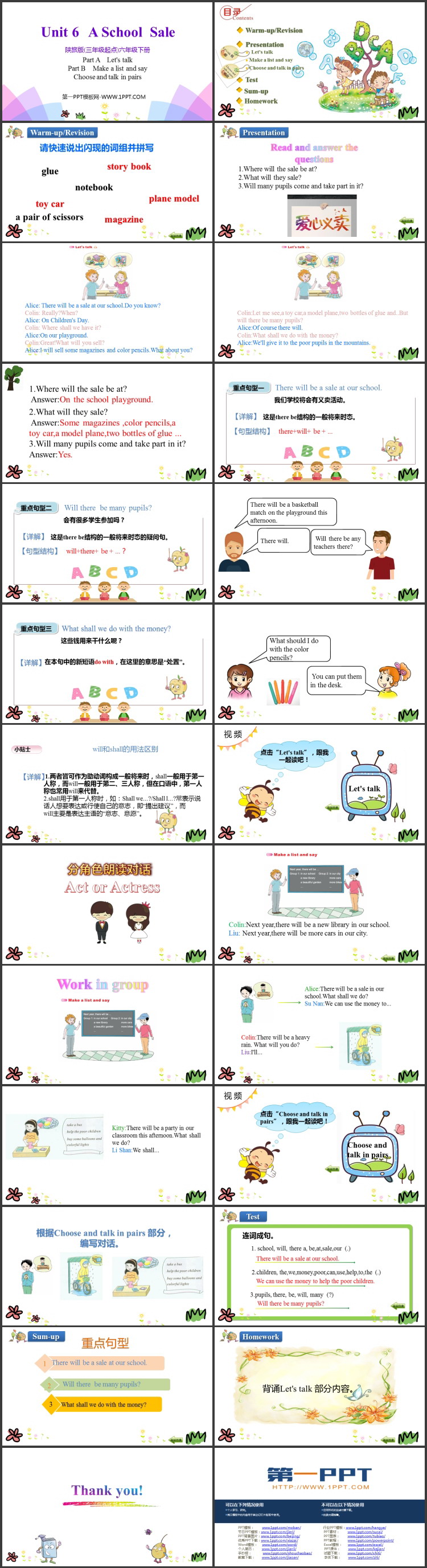 图片[2]-《A School Sale》PPT教学课件(第2课时)-第一PPT