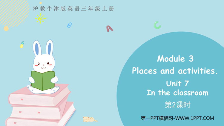 图片[1]-《In the classroom》PPT教学课件(第2课时)-第一PPT