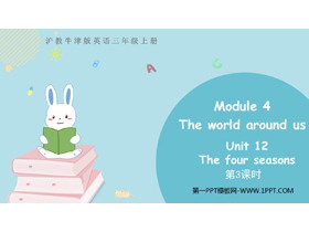 《The four seasons》PPT教学课件(第3课时)-第一PPT