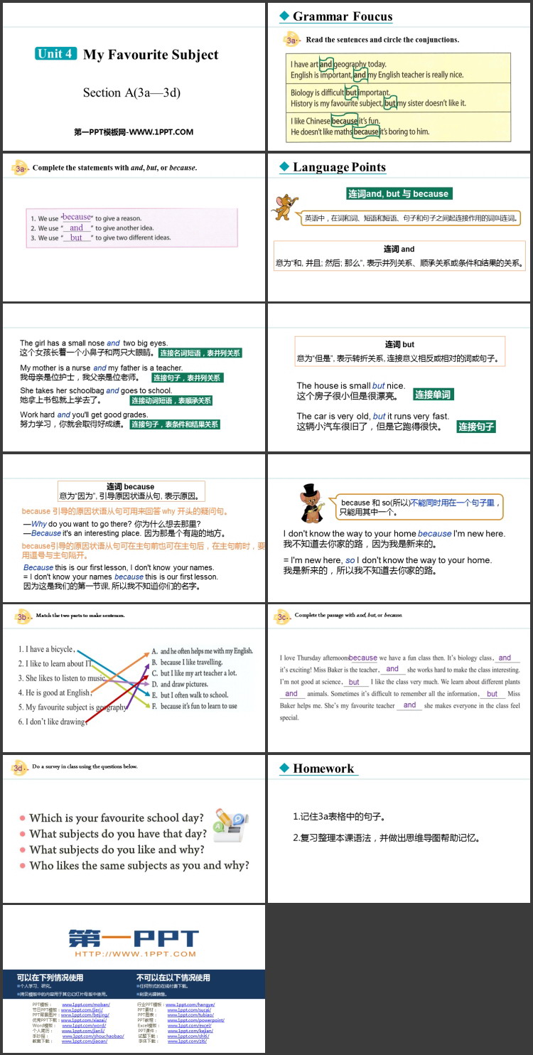图片[2]-《My Favourite Subject》Section A(3a—3d)PPT课件-第一PPT