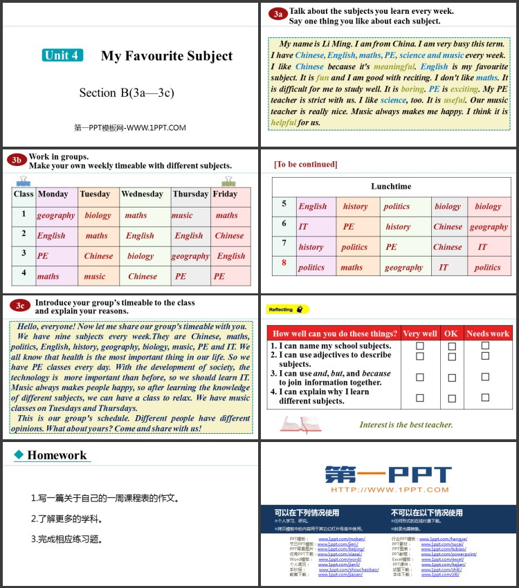 图片[2]-《My Favourite Subject》Section B(3a—3c)PPT课件-第一PPT