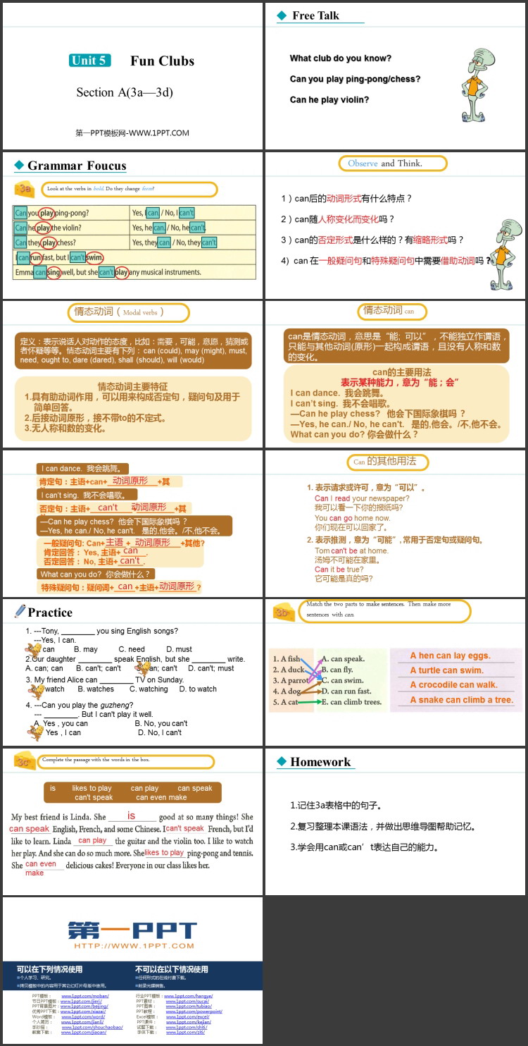 图片[2]-《Fun Clubs》Section A(3a—3d)PPT课件-第一PPT