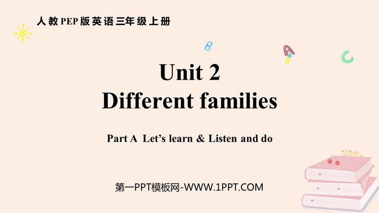 图片[1]-different_families-第一PPT