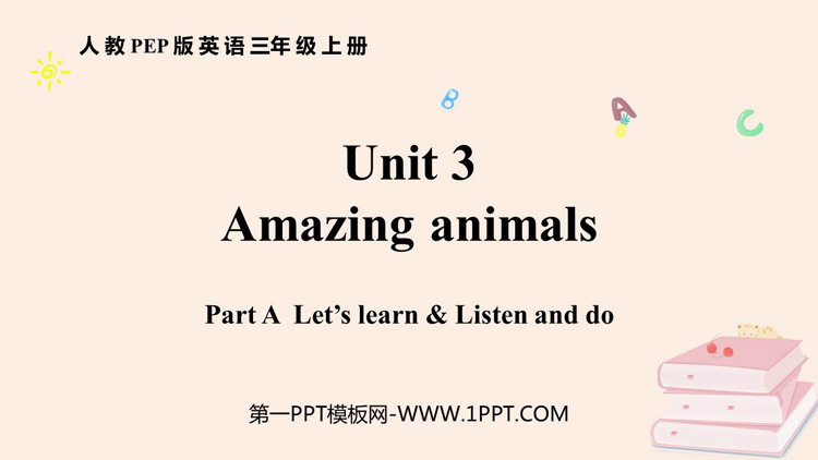 图片[1]-《Amazing animals》PartA PPT课件(第2课时)-第一PPT