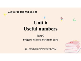 《Useful numbers》PartC PPT课件-第一PPT
