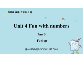 《Fun with numbers》Part3 PPT课件-第一PPT
