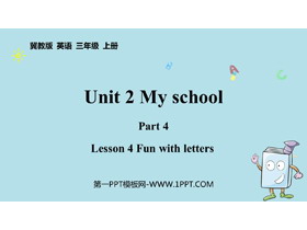 《Fun with letters》Lesson4 PPT课件-第一PPT