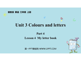 《My letter book》Lesson4 PPT课件-第一PPT