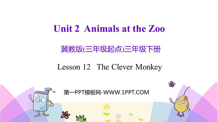 图片[1]-三年级下册-第一PPT