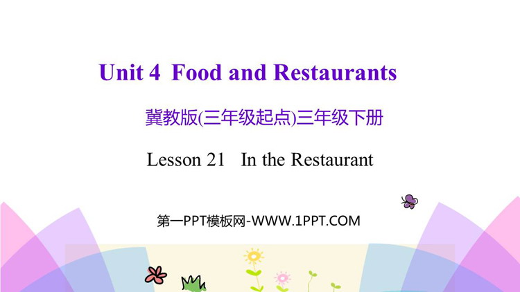 图片[1]-《In the Restaurant》Food and Restaurants PPT教学课件-第一PPT