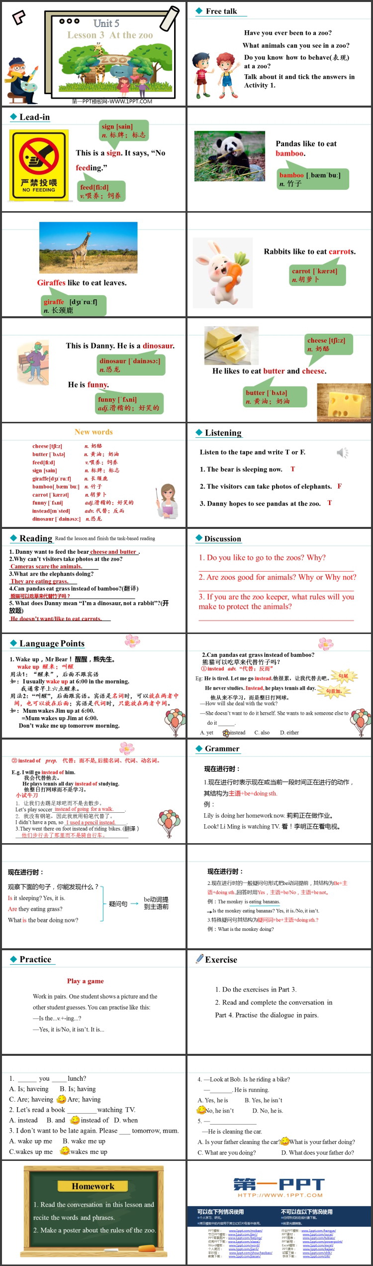 图片[2]-《At the zoo》Aminal friends PPT课件-第一PPT