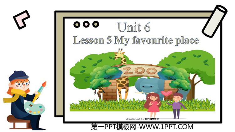 图片[1]-《My favourite place》Let’s go PPT课件-第一PPT