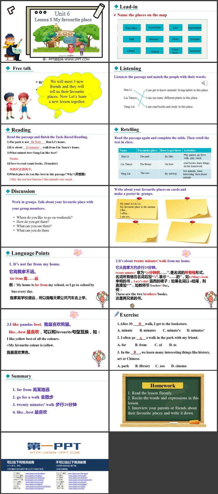 图片[2]-《My favourite place》Let’s go PPT课件-第一PPT