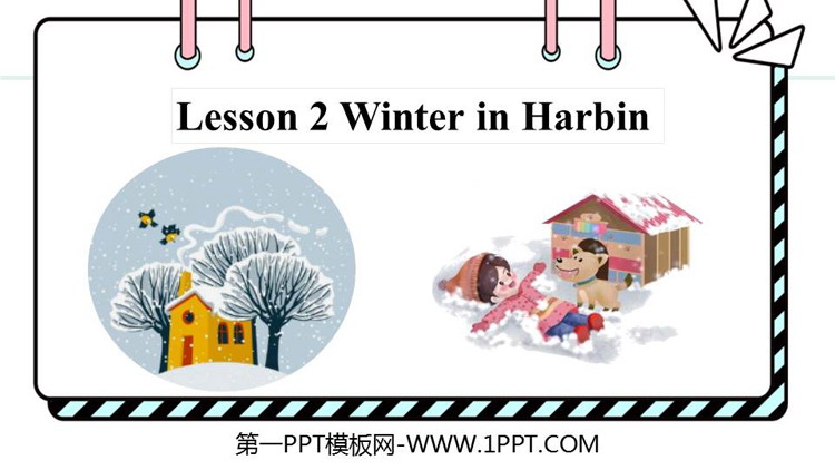图片[1]-《Winter in Harbin》PPT课件-第一PPT