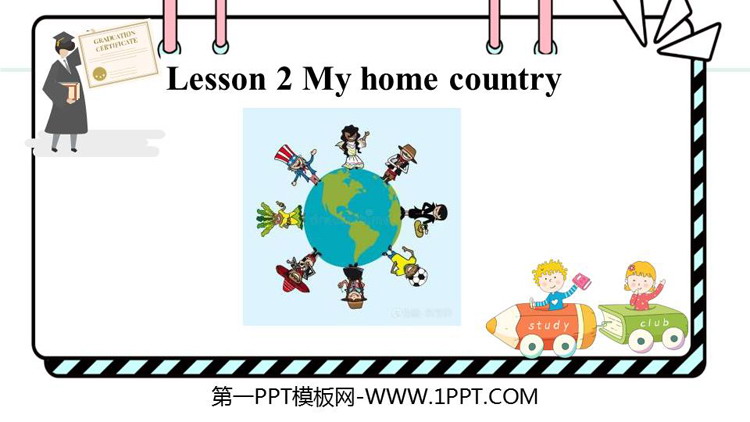 图片[1]-《My home country》PPT课件-第一PPT