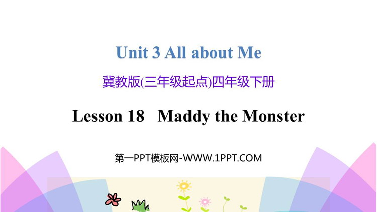 图片[1]-《Maddy the Monster》All about Me PPT课件下载-第一PPT