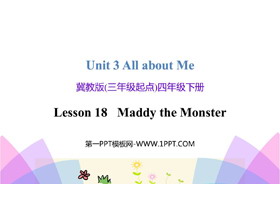 《Maddy the Monster》All about Me PPT课件下载-第一PPT