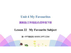 《My Favourite Subject》My Favourites PPT免费课件-第一PPT