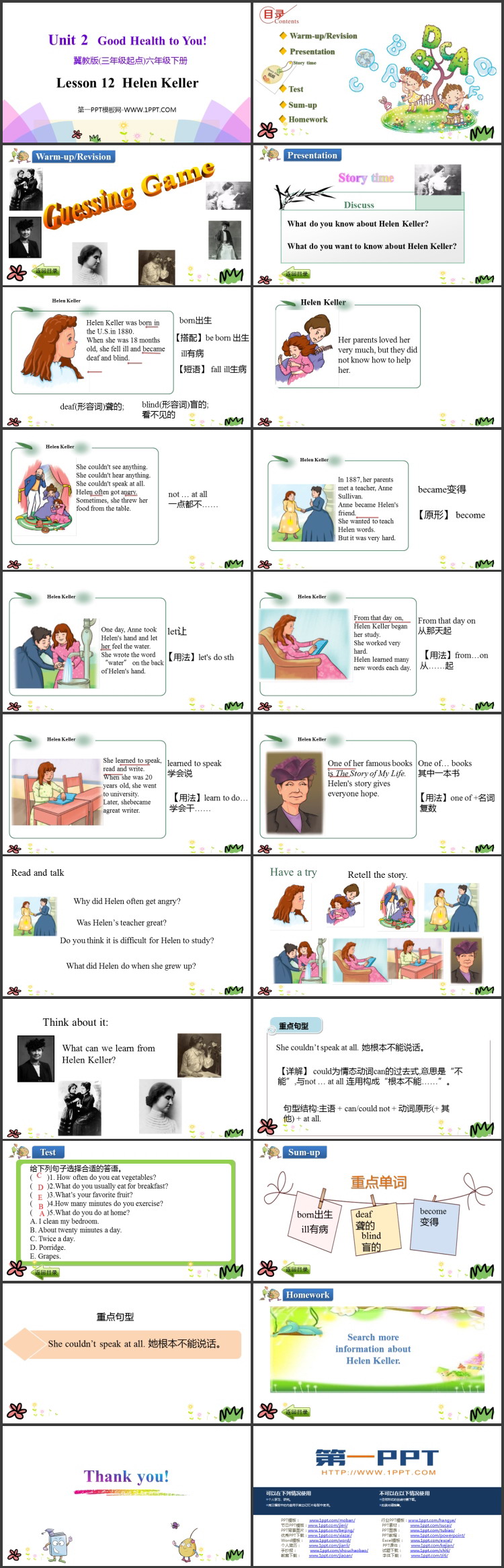 图片[2]-《Helen Keller》Good Health to You! PPT课件下载-第一PPT