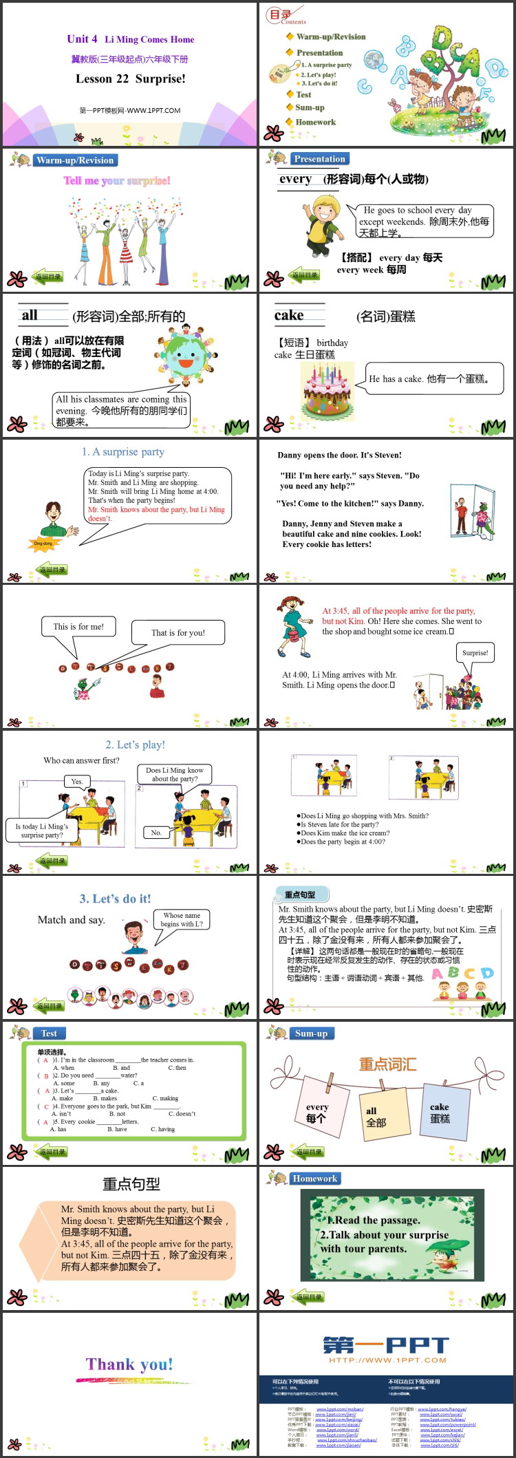 图片[2]-《Surprise!》Li Ming Comes Home PPT课件下载-第一PPT