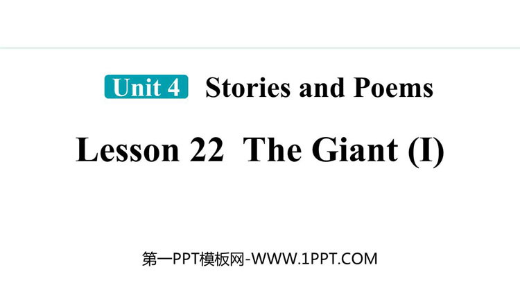 图片[1]-《The Giant(I)》Stories and Poems PPT精品课件-第一PPT