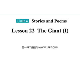 《The Giant(I)》Stories and Poems PPT精品课件-第一PPT