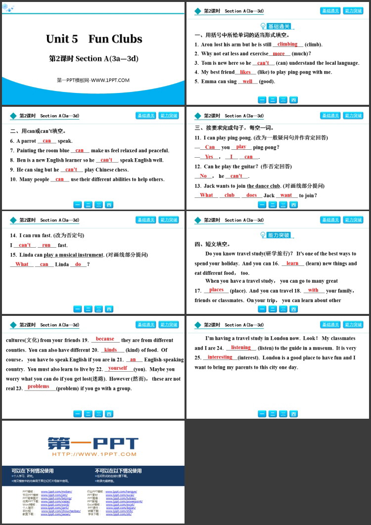图片[2]-《Fun Clubs》Section A(3a—3d)PPT下载-第一PPT