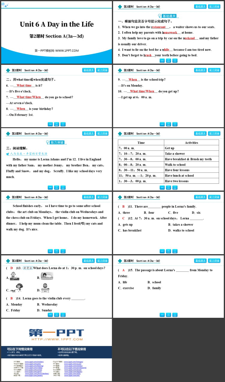 图片[2]-《A Day in the Life》Section A(3a—3d)PPT下载-第一PPT
