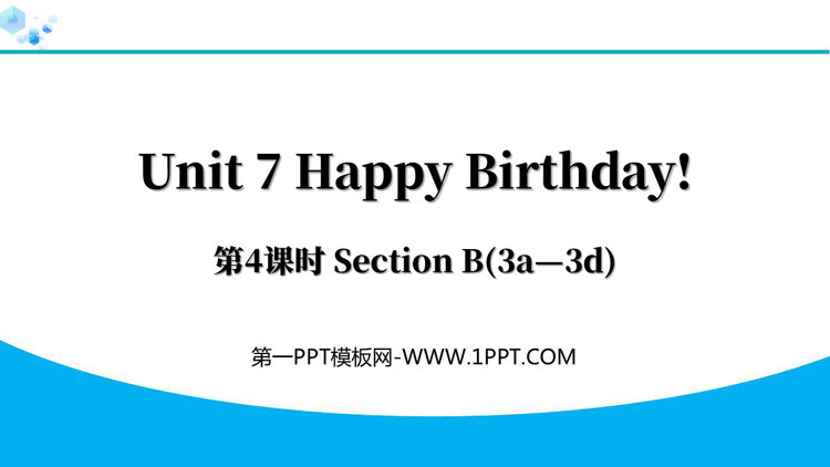 图片[1]-happy_birthday-第一PPT
