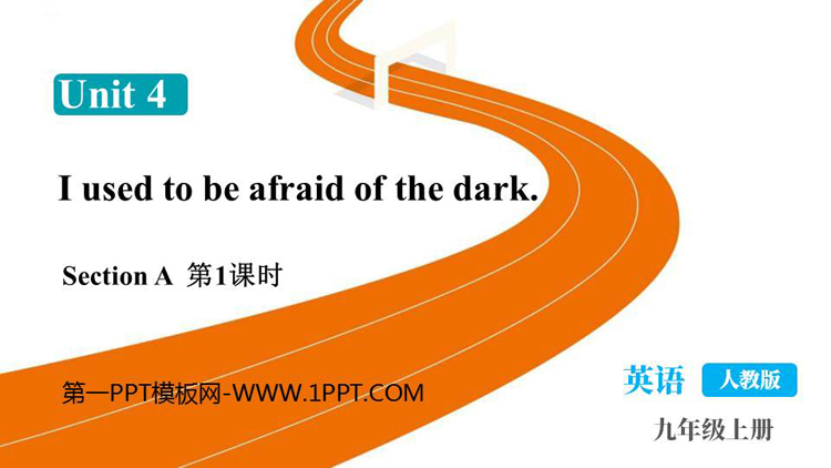 图片[1]-PPT课件-第一PPT