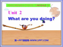 《What are you doing?》PPT课件2-第一PPT