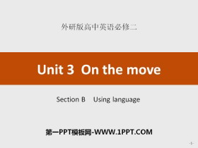 《On the move》SectionB PPT-第一PPT