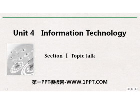 《Information Technology》SectionⅠPPT-第一PPT