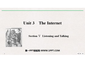 《The Internet》SectionⅤ PPT课件-第一PPT