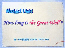 《How long is the Great Wall?》PPT课件3-第一PPT