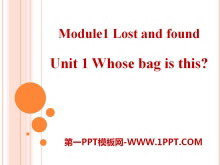 《Whose bag is this?》Lost and found PPT课件3-第一PPT