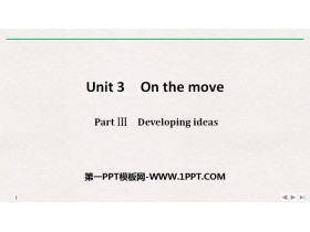 《On the move》PartⅢ PPT-第一PPT