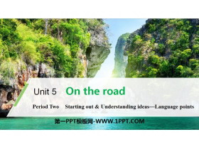 《On the road》Period Two PPT-第一PPT