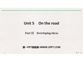 《On the road》PartⅢ PPT-第一PPT