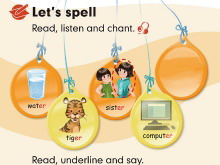 《My School》readlisten and chant Flash动画课件-第一PPT