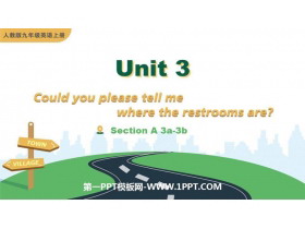 《Could you please tell me where the restrooms are?》SectionA PPT课件(第2课时)-第一PPT