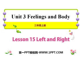 《Left and Right》Feelings and Body PPT课件-第一PPT