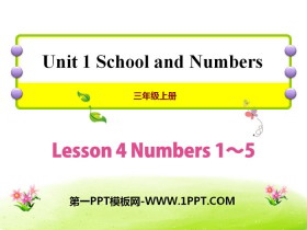 《Numbers 1~5》School and Numbers PPT课件-第一PPT